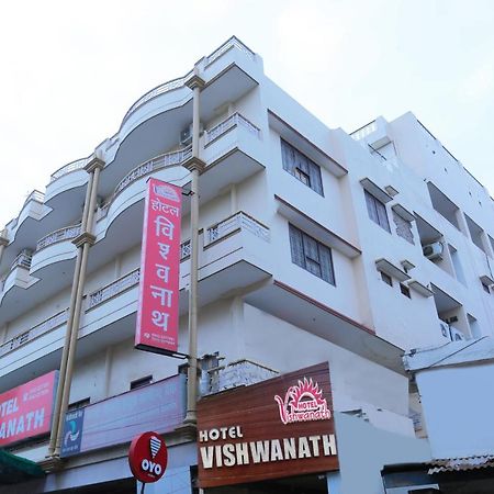 Hotel Vishwanath Varanasi Luaran gambar