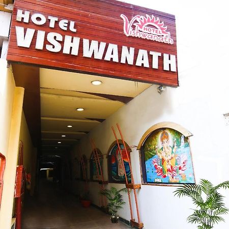 Hotel Vishwanath Varanasi Luaran gambar