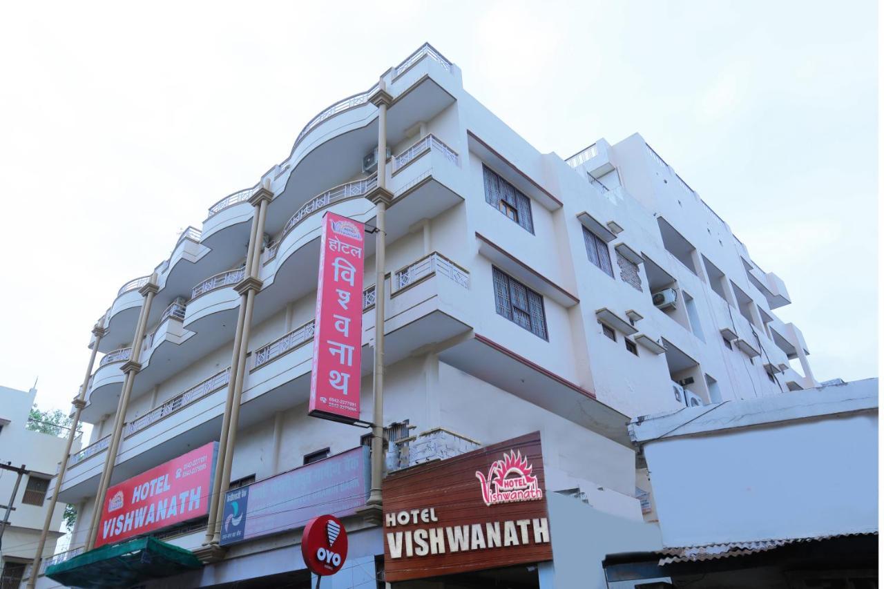 Hotel Vishwanath Varanasi Luaran gambar